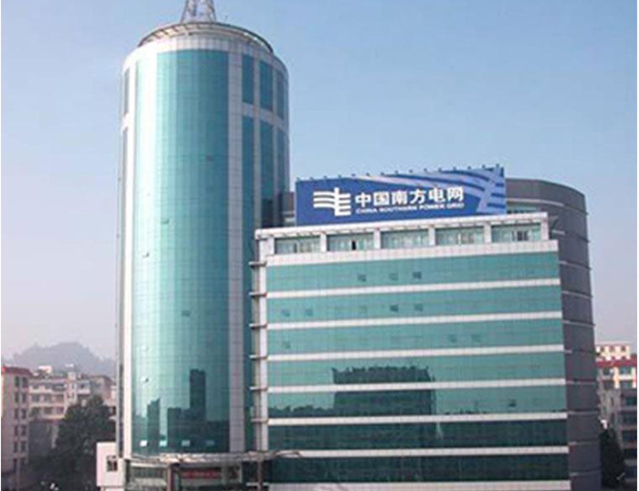 乌尔禾南方电网
