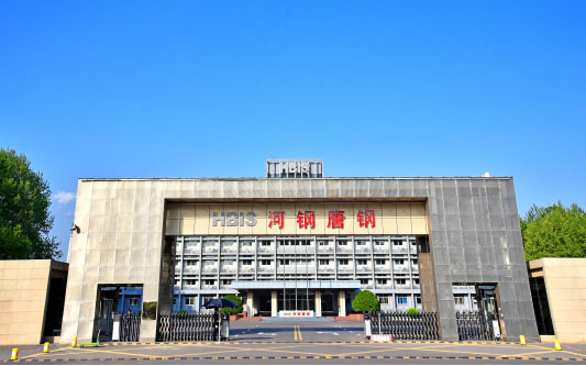 乌尔禾河北唐山钢铁集团